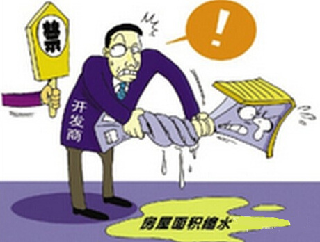 為什么收房前必須驗(yàn)房