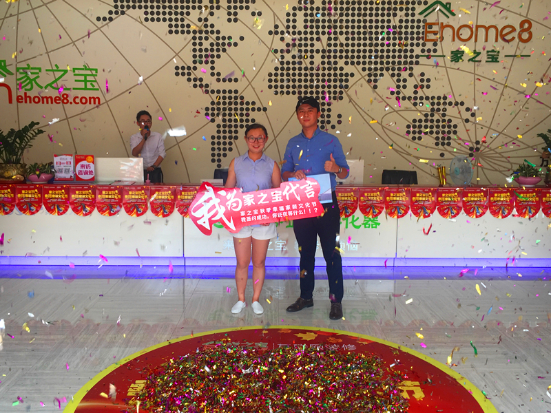 微信圖片_20170925105809_副本 (2)_副本.jpg